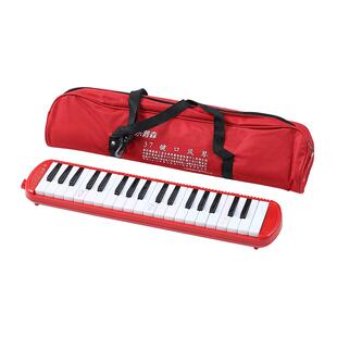 乐普森口风琴37键32键小学生专用初中生专业演奏级吹管琴乐器儿童