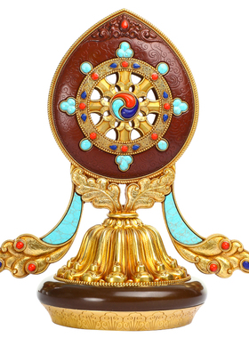 精工西藏密宗用品佛堂七政宝法轮