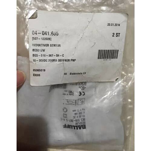 【议价-可维修】BALLUFF S4-C BES01JW 516-367 /二手均有货