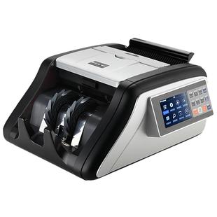 2025新款维融A类验钞机N6A点钞机银行专用商用冠字号新版人民币