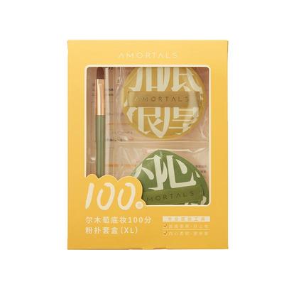 现货尔木萄超大粉扑100分棉