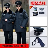 Длинный комплект, шапка, галстук, средней длины