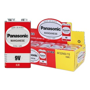 9V电池6F22钳形锣形万用表九伏大容量电池