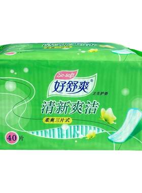 好舒爽护垫干爽网面迷你型护垫
