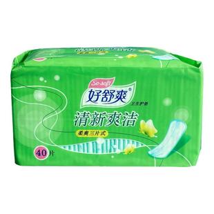 好舒爽护垫干爽网面清新爽柔爽三片式日用迷你型学生小护垫