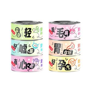 路斯高汤猫罐头猫咪零食