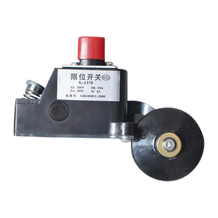 电梯1370限位开关行程开关S3-B1370极限换减速1371通用型配件恒达