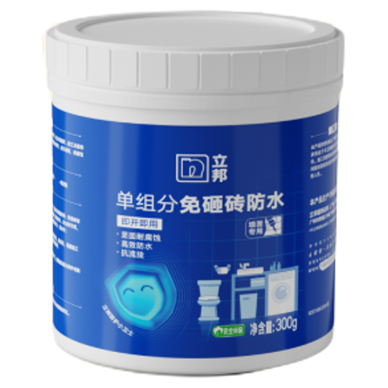 立邦墙面免砸砖透明防水胶瓷砖专用浴室卫生间阳台防渗水漏水