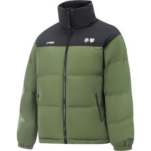 李宁火锅羽绒服丨男冬季鸭绒短款衣服情侣保暖红色立领运动外套女