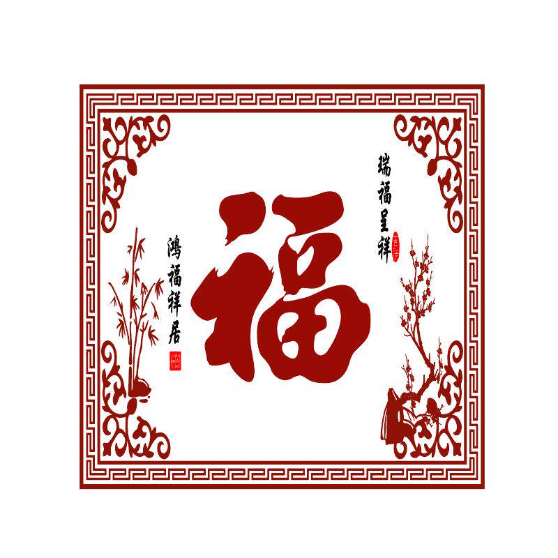真石漆图案模板镂空彩绘装饰画