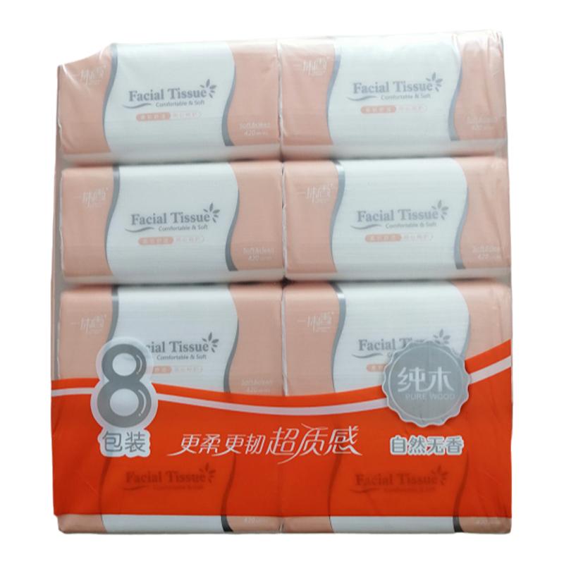 一抹香4层8包装420型抽纸