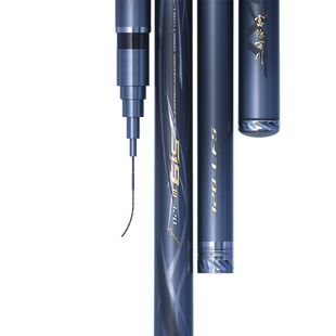 富源百川519二代巨物鱼竿超硬19调大物手竿超轻钓鱼台钓竿鱼杆8H