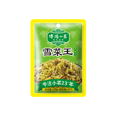 博鸿无防腐剂雪里蕻雪菜王120g*9宁波下饭菜雪里红酱腌咸菜不辣