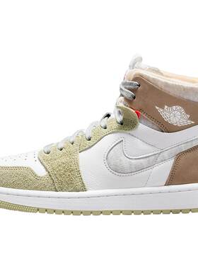 耐克正品zoomaj1女子运动篮球鞋