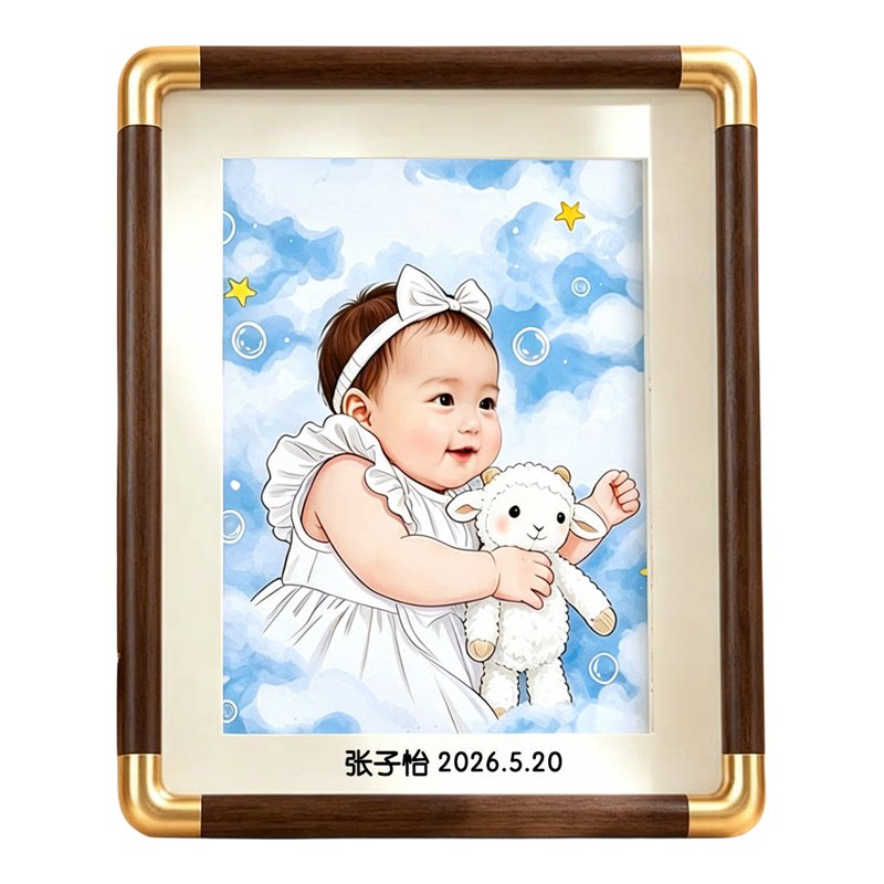 宝宝胎发纪念相框防尘收藏摆件画