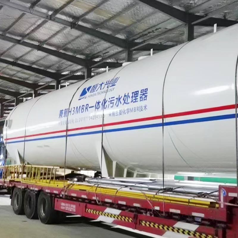 一体化污水处理设备地埋式农村生活污水屠宰养殖气浮机污水处理