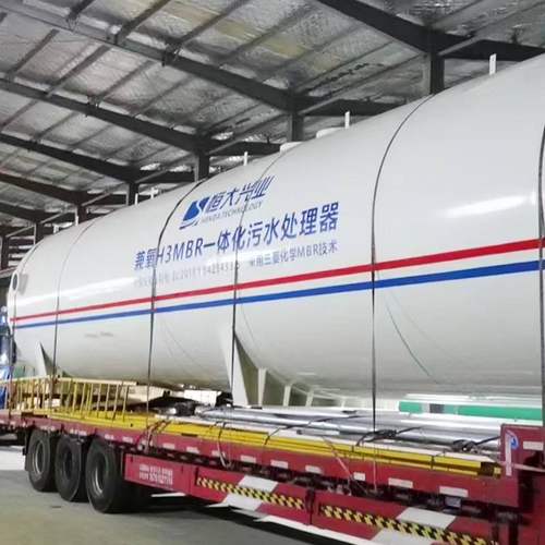 一体化污水处理设备地埋式农村生活污水屠宰养殖气浮机污水处理