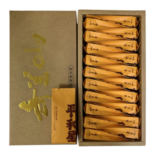 奇兰山平和白芽奇兰茶叶类似台湾高山乌龙茶兰花香特级送礼盒装茶