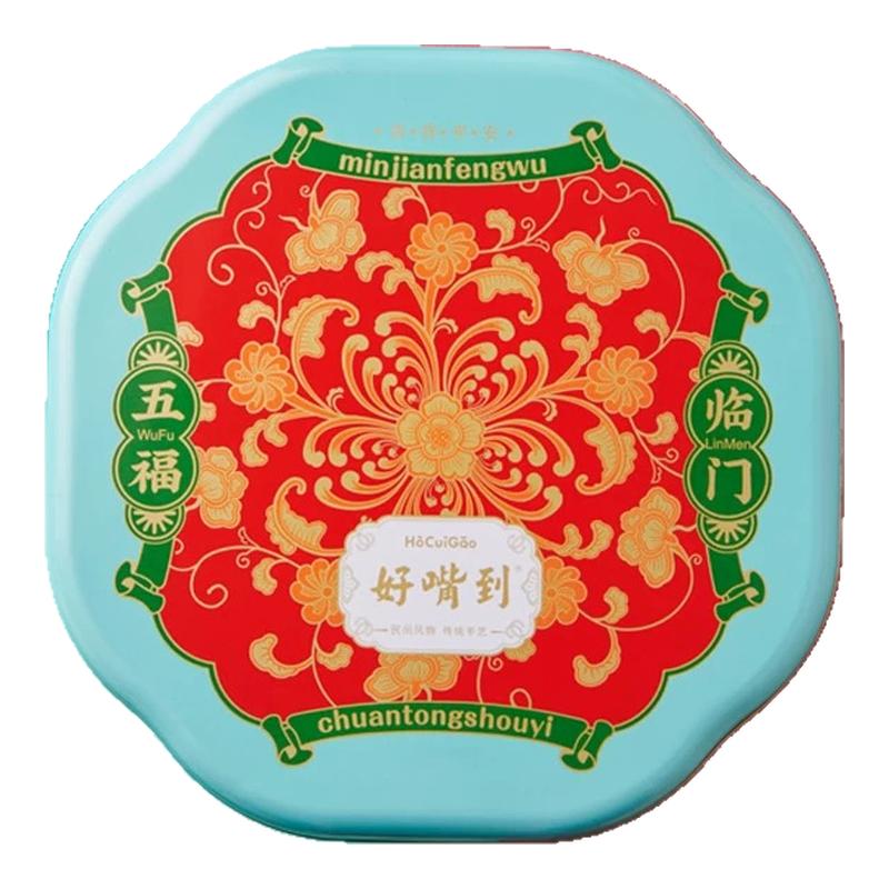 好嘴到五福临门零食礼盒