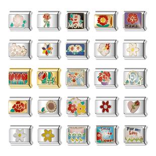 Trusta模块手链DIY拼接单颗模块原创设计高级小众饰品花朵新款