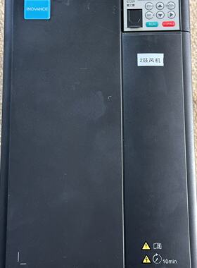 询价-汇川变频器MD310T15B-TC 15KW 380V三相输