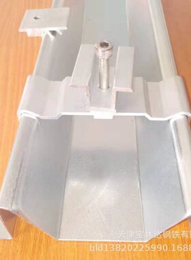 天津厂家 太阳能挂钩太阳能光伏支架配件屋顶系统 热镀锌光伏支架
