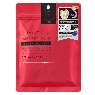 QUALITY1st紧致提亮日本贴片面膜