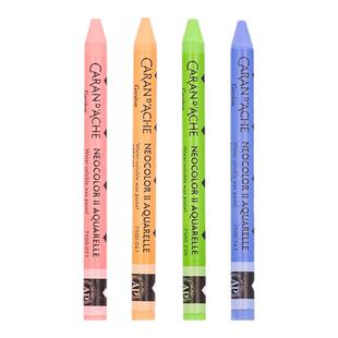 CARAN D’ACHE 凯兰帝卡达单支补色黑白色水溶性蜡笔NEOCOLORⅡ瑞士进口专业级儿童无毒美术学生用绘画笔涂色
