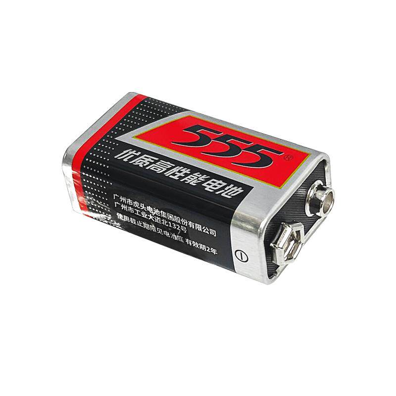 555品牌9V方块碳性电池6F22万用表烟雾报警器游戏手柄电动玩具九伏红外额温枪话筒吉他家用按摩器干电池1604s