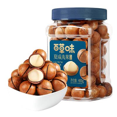 直播专享-百草味夏威夷果500gx2罐装坚果零食休闲干果办公室解馋