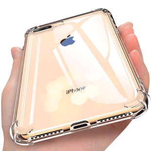 苹果8plus手机壳iPhone7plus透明6/6s/7/8软硅胶p防摔x套xr女款xsmax男11镜头全包11promax个性12创意12pro男