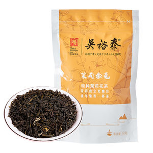 横县茉莉京派花茶50g0添加不含糖
