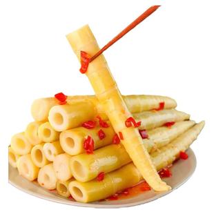 网红手剥笋开袋即食泡椒老汤香辣新鲜小竹笋500g零食小吃无壳春笋