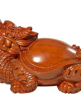 龙龟摆件招财镇宅家居装饰品