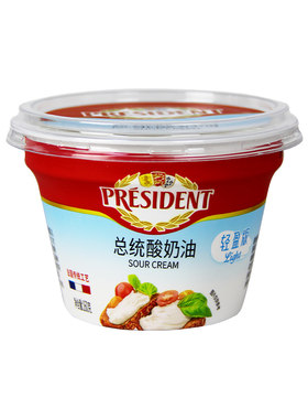 总统酸奶油160g*2盒早餐即食