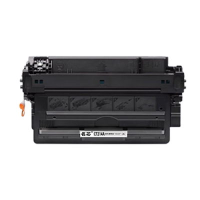 名芯适用惠普CF214A硒鼓M712dn HP700 M725dn M712n/xh激光打印机墨盒LaserJet 7000mfp M725z/f成像鼓