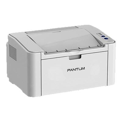 奔图P2518NW激光打印机