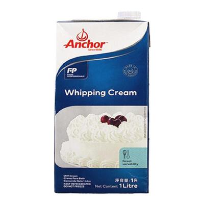 动物蛋糕烘焙整箱商用安佳淡奶油