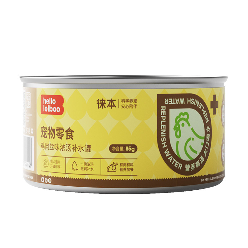 徕本猫罐头猫咪零食补水营养主食罐高适口成幼猫粮湿条24罐整箱