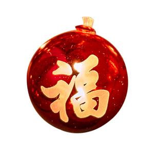 新年装饰发光福字家用过年室内挂饰春节橱窗挂件春节布置氛围灯串