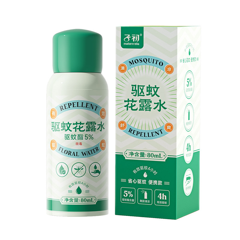 子初家用夏季花露水80ml