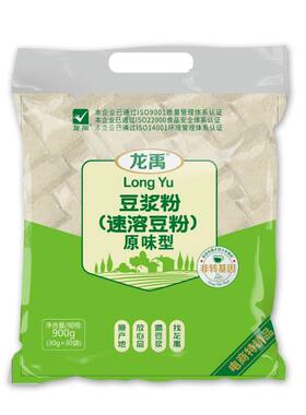 东北特产龙禹早餐豆浆粉黄豆大豆粉速溶冲饮豆浆