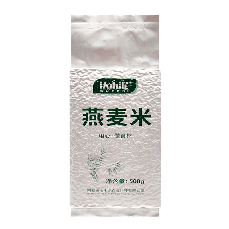 内蒙古全胚芽去皮农家包装燕麦米