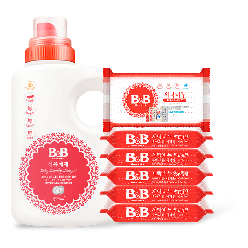 保宁米迪恩必恩贝韩国进口婴儿BB洗衣液1.5L+洋槐洗衣皂200g*6块