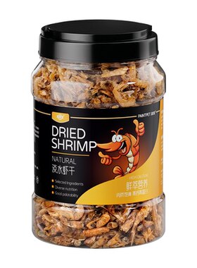 【热销】高蛋白高钙鱼虾虫干
