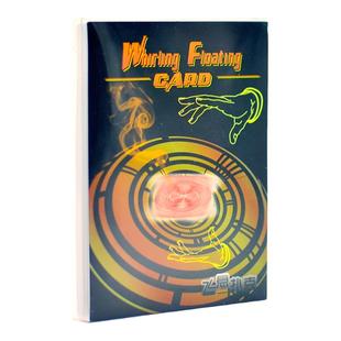 魔术道具蜂鸟牌飞旋扑克漂浮魔法全套装表演创意玩具生日礼物飞牌