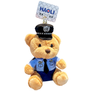 可爱毛绒小熊警察公仔汽车钥匙扣卡通交警消防员少女心书包小挂件