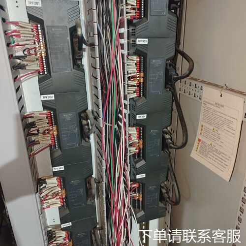 议价HollySys霍尼韦尔继电器DI终端模块K-DIR01，拆