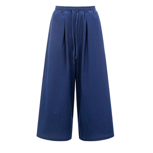 Woodbowl.2021ss Wide leg pants/Indigo 蓝染春夏超宽靛蓝阔腿裤