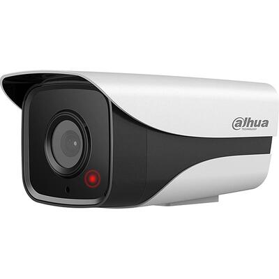 同轴摄像头大华200万高清红外